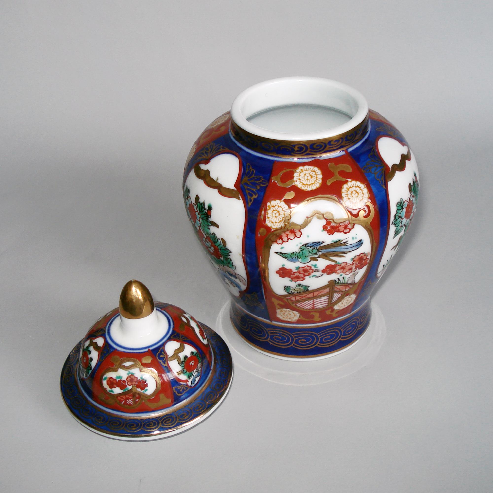 Gold Imari Mid-Century Japanese Porcelain Jar with Lid 2