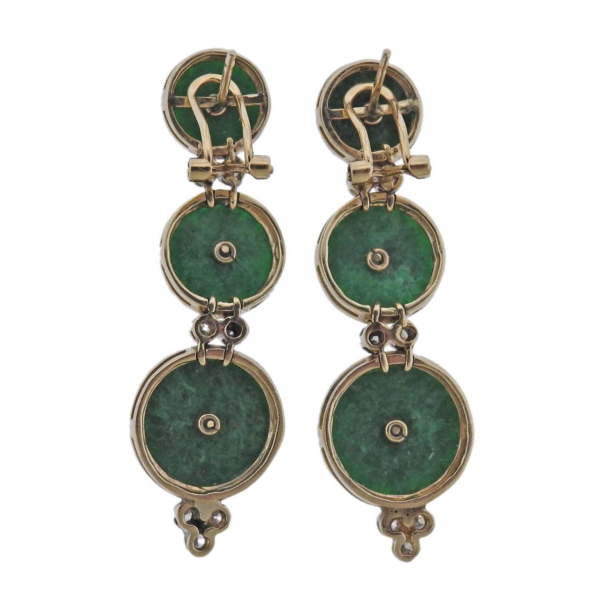 Round Cut Gold Jade Diamond Necklace Earrings Set