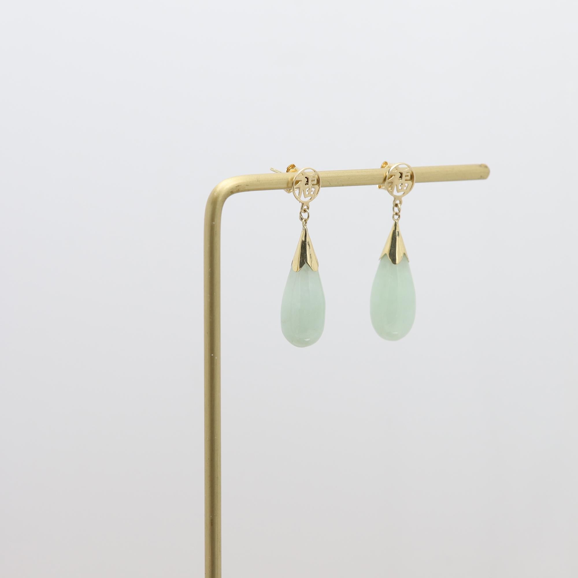 Gold Jade Earrings 14 Karat Yellow Gold Green dangle Jade Earring For Sale 1