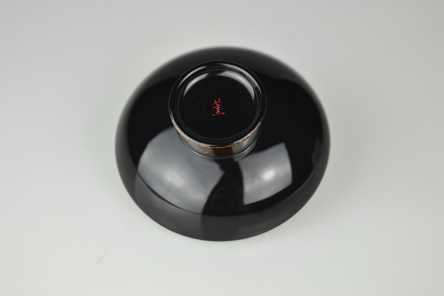 Lacquered Gold Lacquer Sake Cup for Rice Wine by Uchino Kaoru