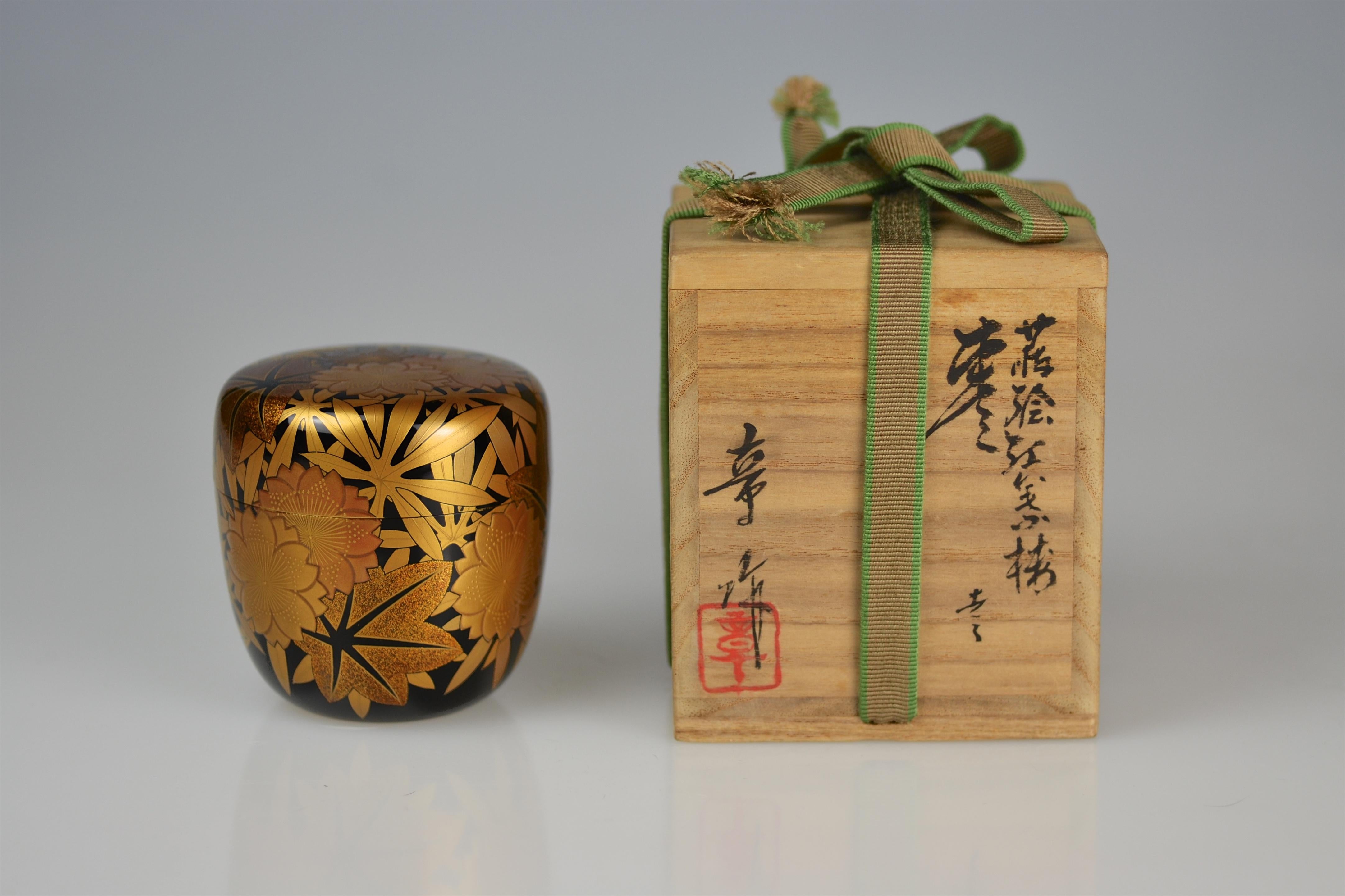 Late 20th Century Gold Lacquer Tea Caddy (natsume) by Kakinoki Akira (1926-2009) For Sale