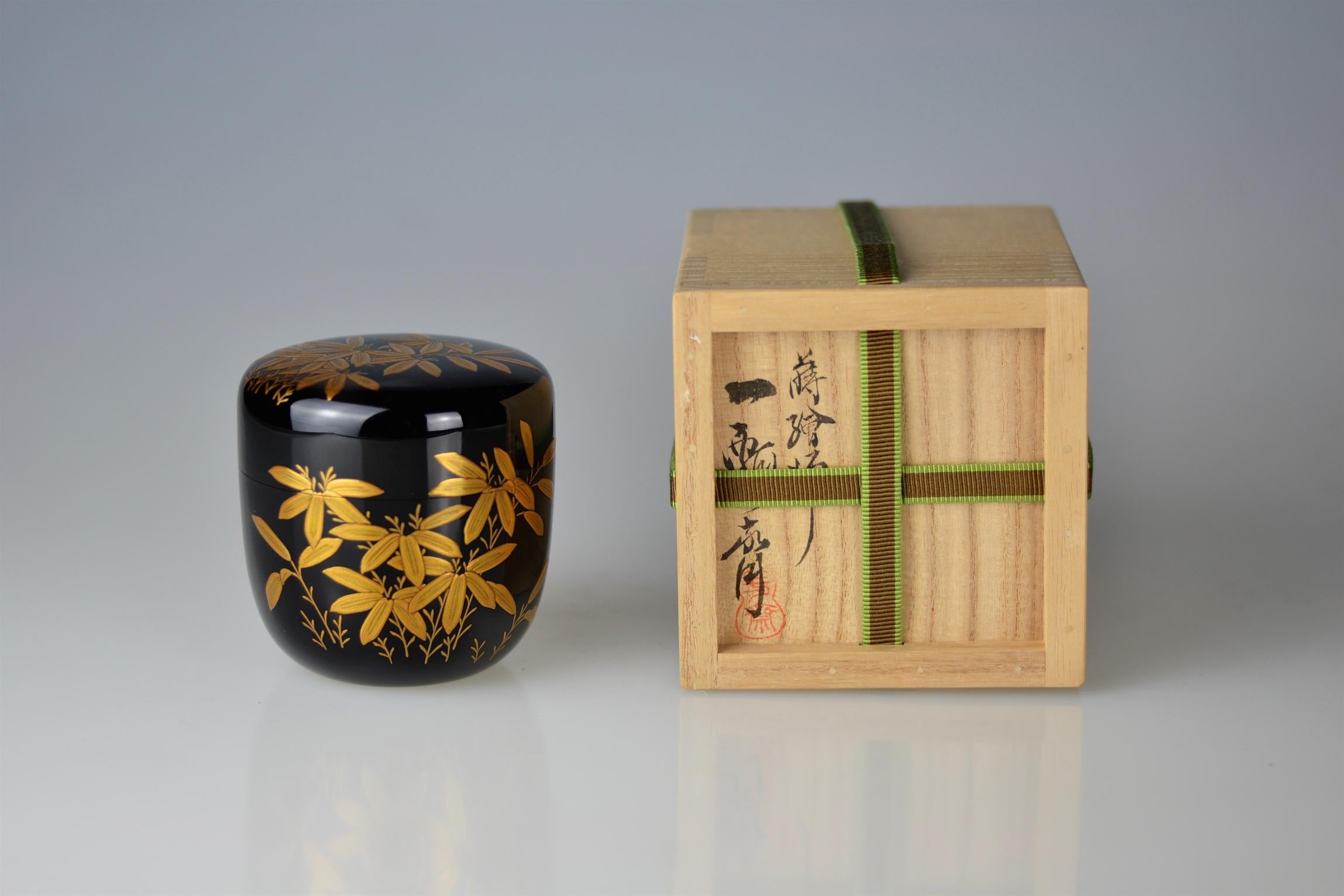 Gold Lacquer Tea Caddy with Bamboo Decor by Ippyosai VII '1942' 'Ippyo Eizo' 1