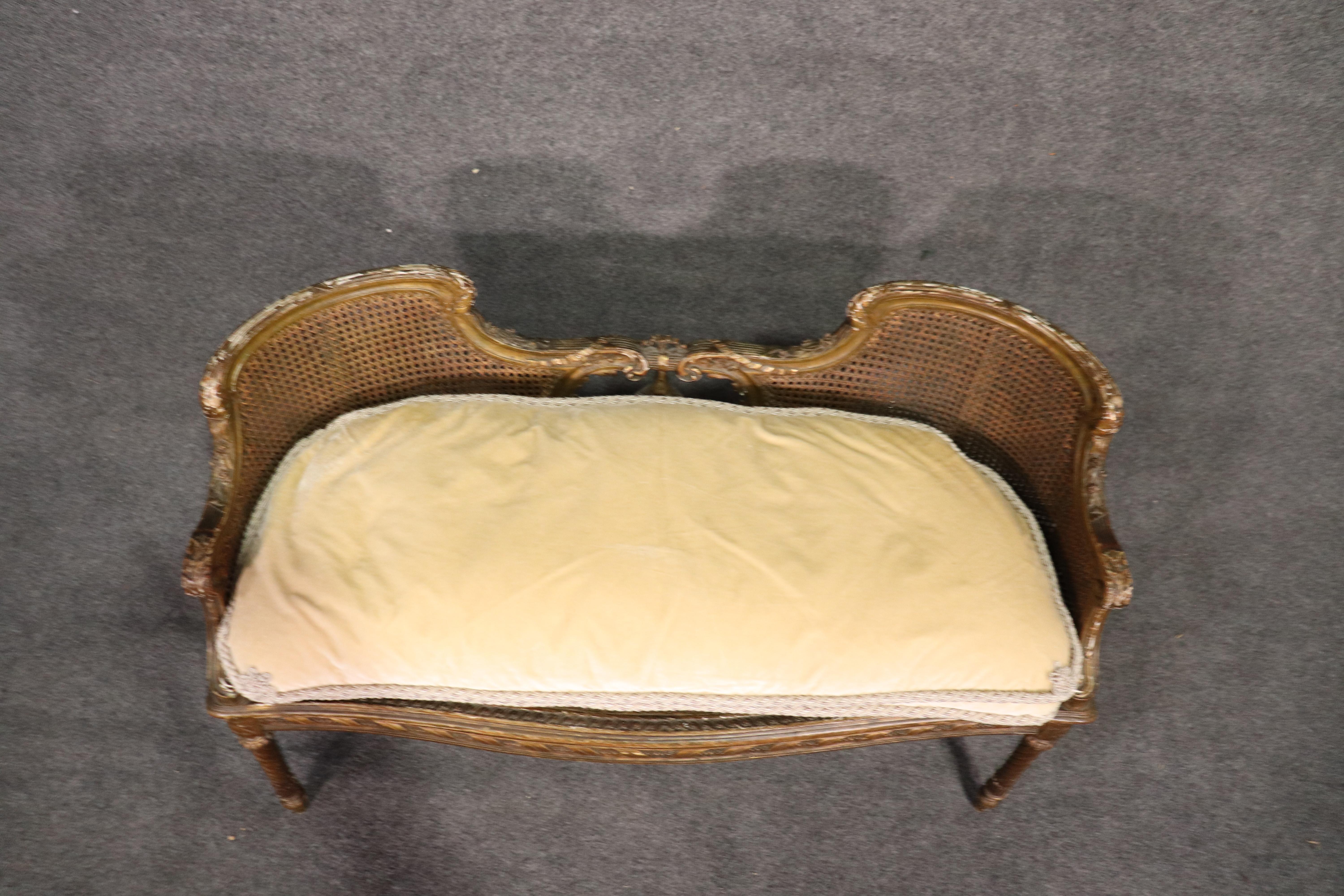 Gold Leaf Gilded French Louis XVI Carved Window Bench Settee, circa 1870 2