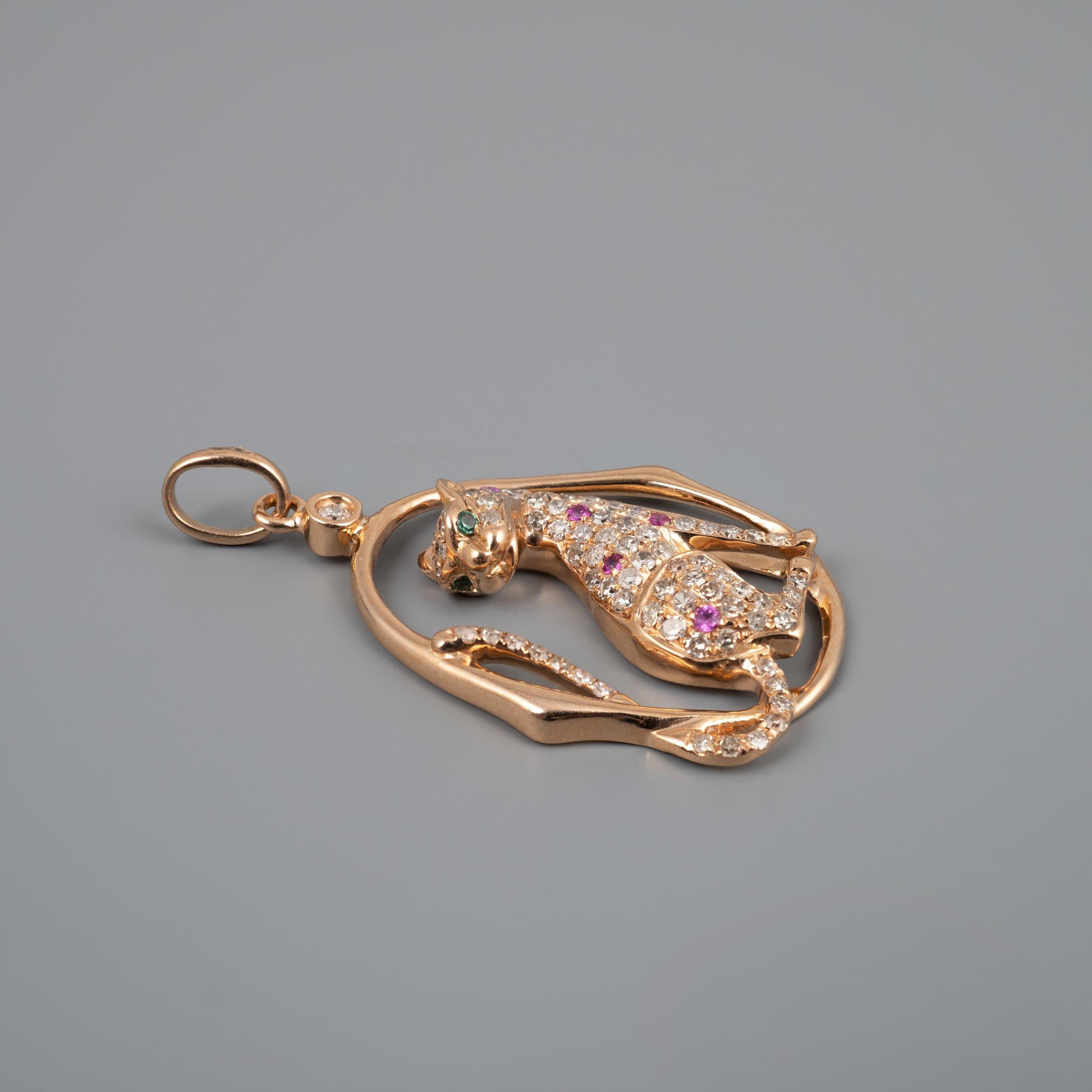 Artisan Gold Leopard 0.45 Carat Diamond Ruby Emerald Pendant 18 Karat Rose Gold