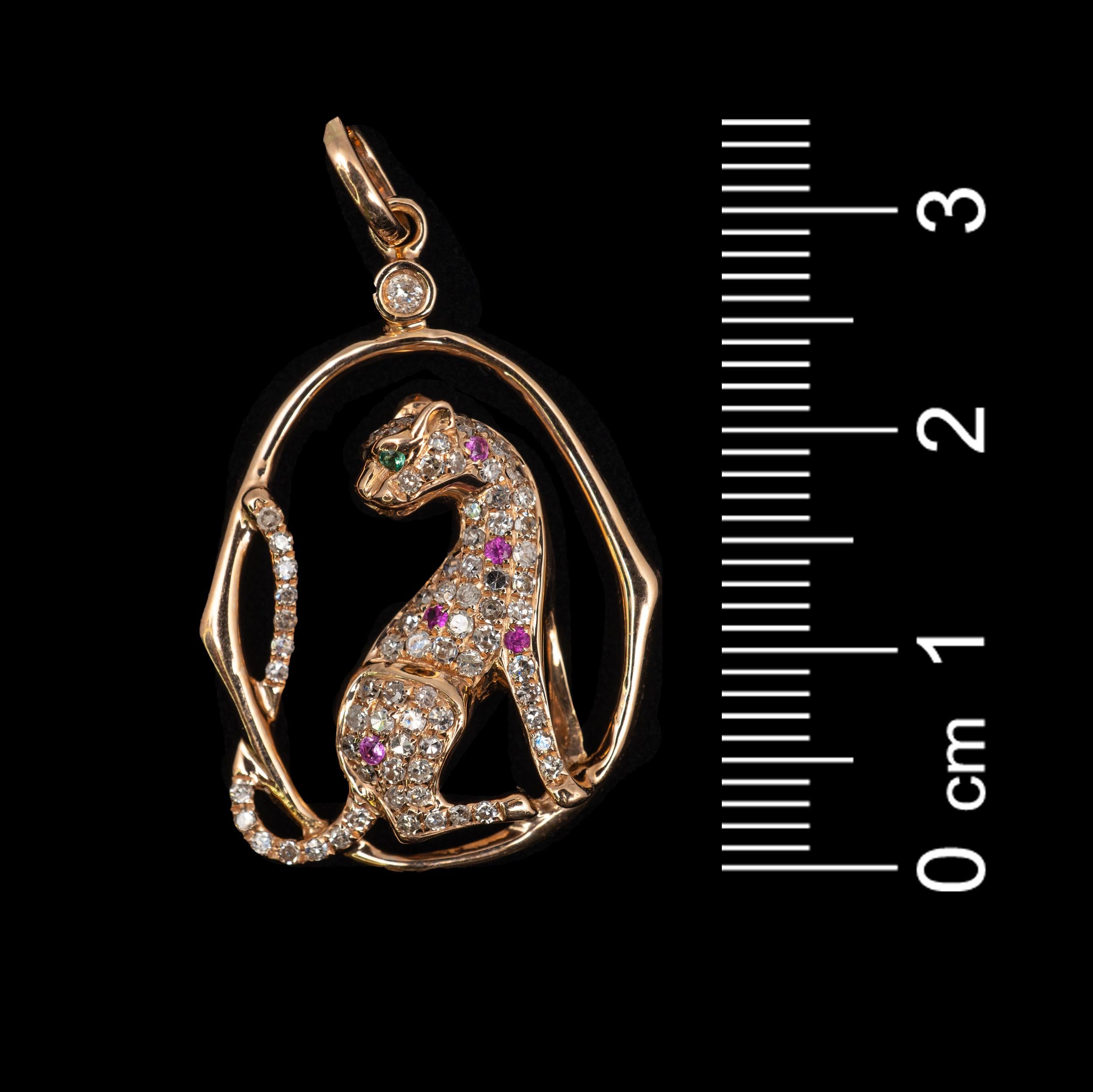 Gold Leopard 0.45 Carat Diamond Ruby Emerald Pendant 18 Karat Rose Gold 1
