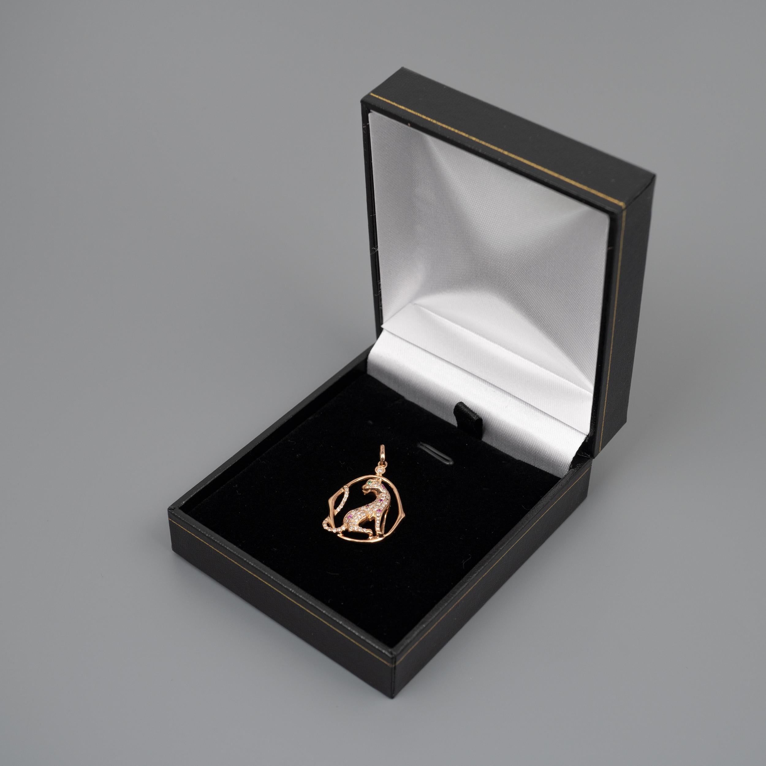Gold Leopard 0.45 Carat Diamond Ruby Emerald Pendant 18 Karat Rose Gold 2