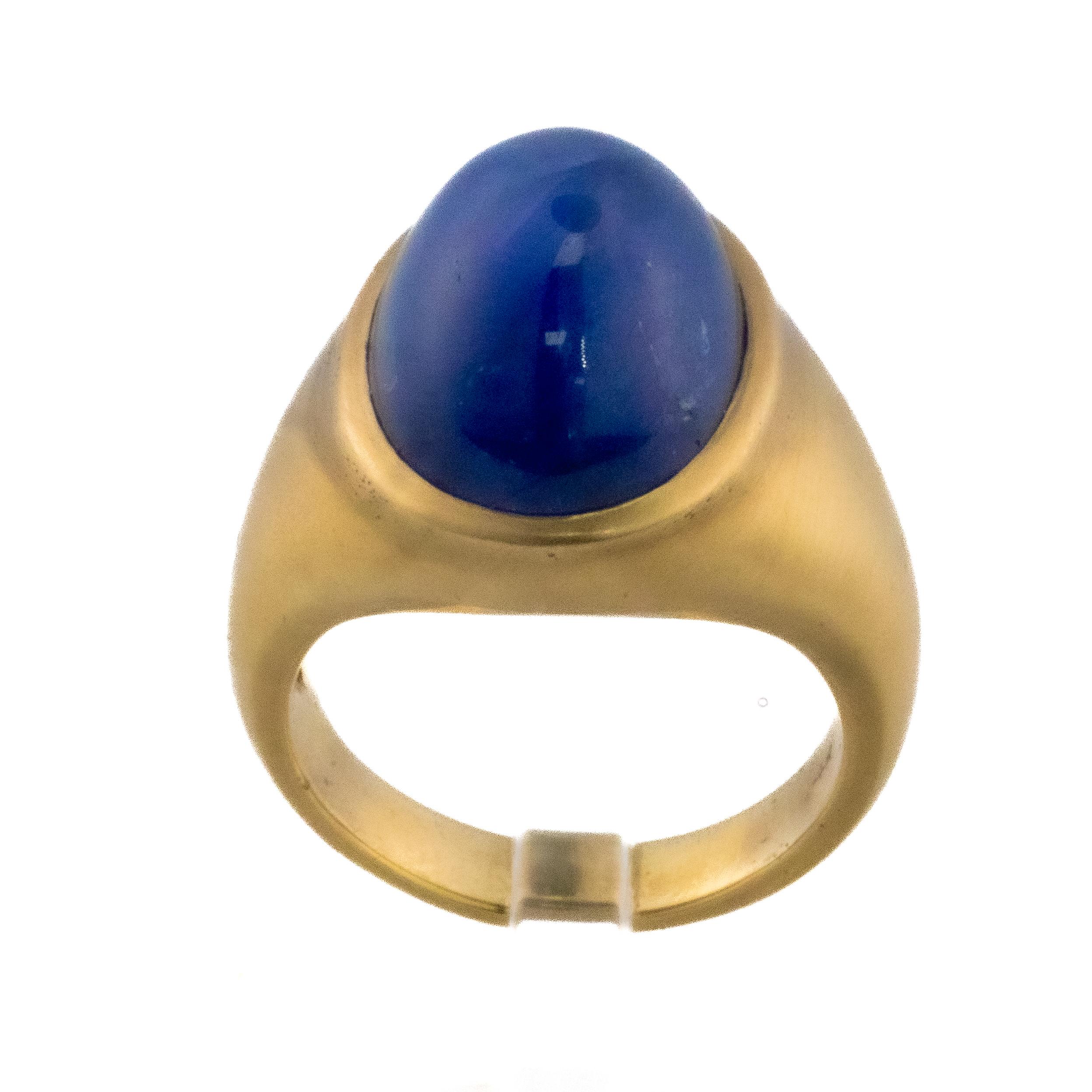 Oval Cut Gold Matte Cabochon Blue Sapphire Solitaire Ring For Sale
