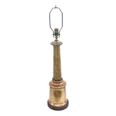Vintage Gold Mercury Glass Lamp