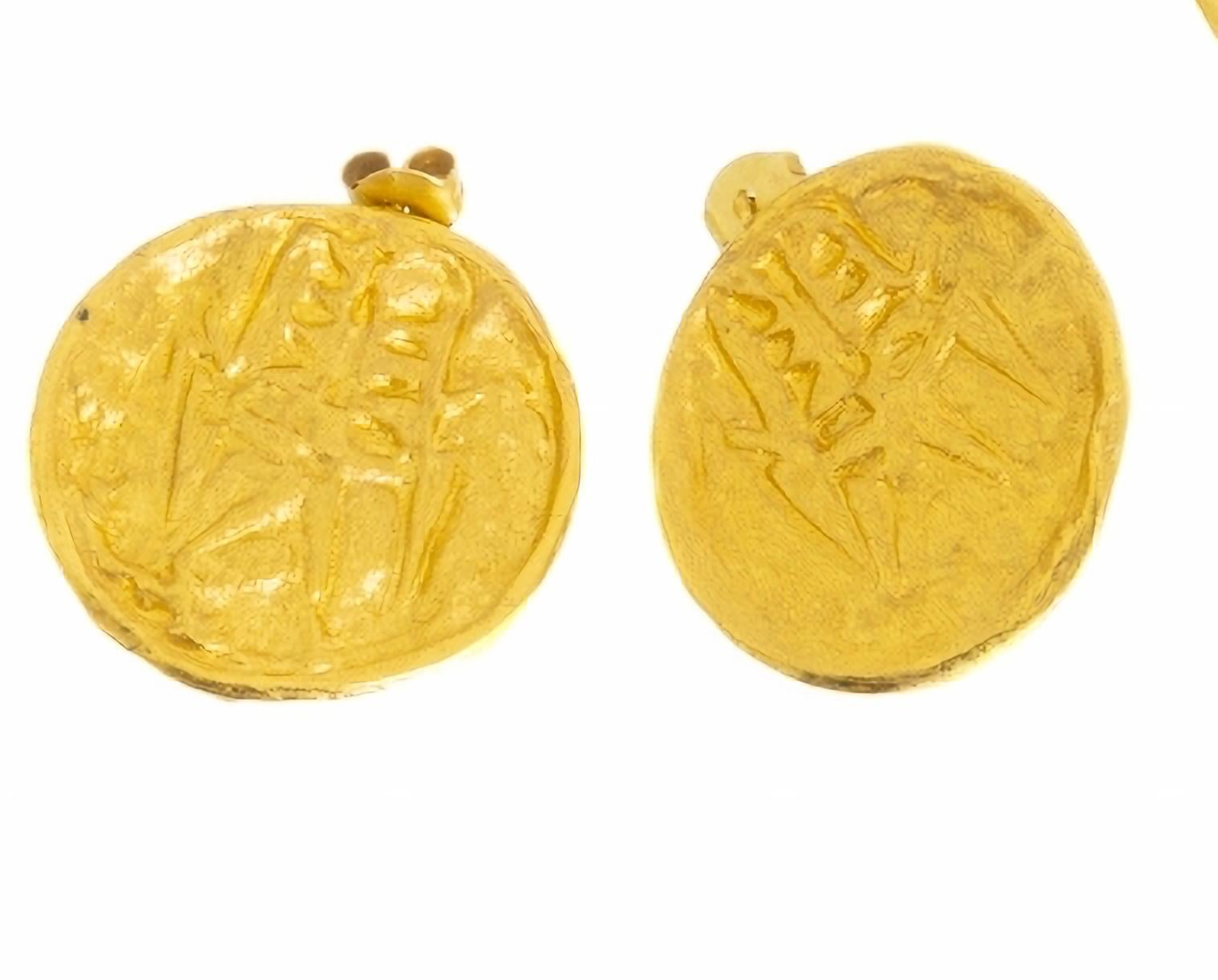 Portugais Collier et paire de boucles d'oreilles en or 20e siècle en vente