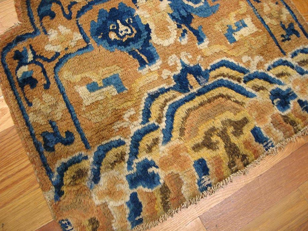 Hand-Knotted Gold Ningxia Chinese Chair Back Rug For Sale