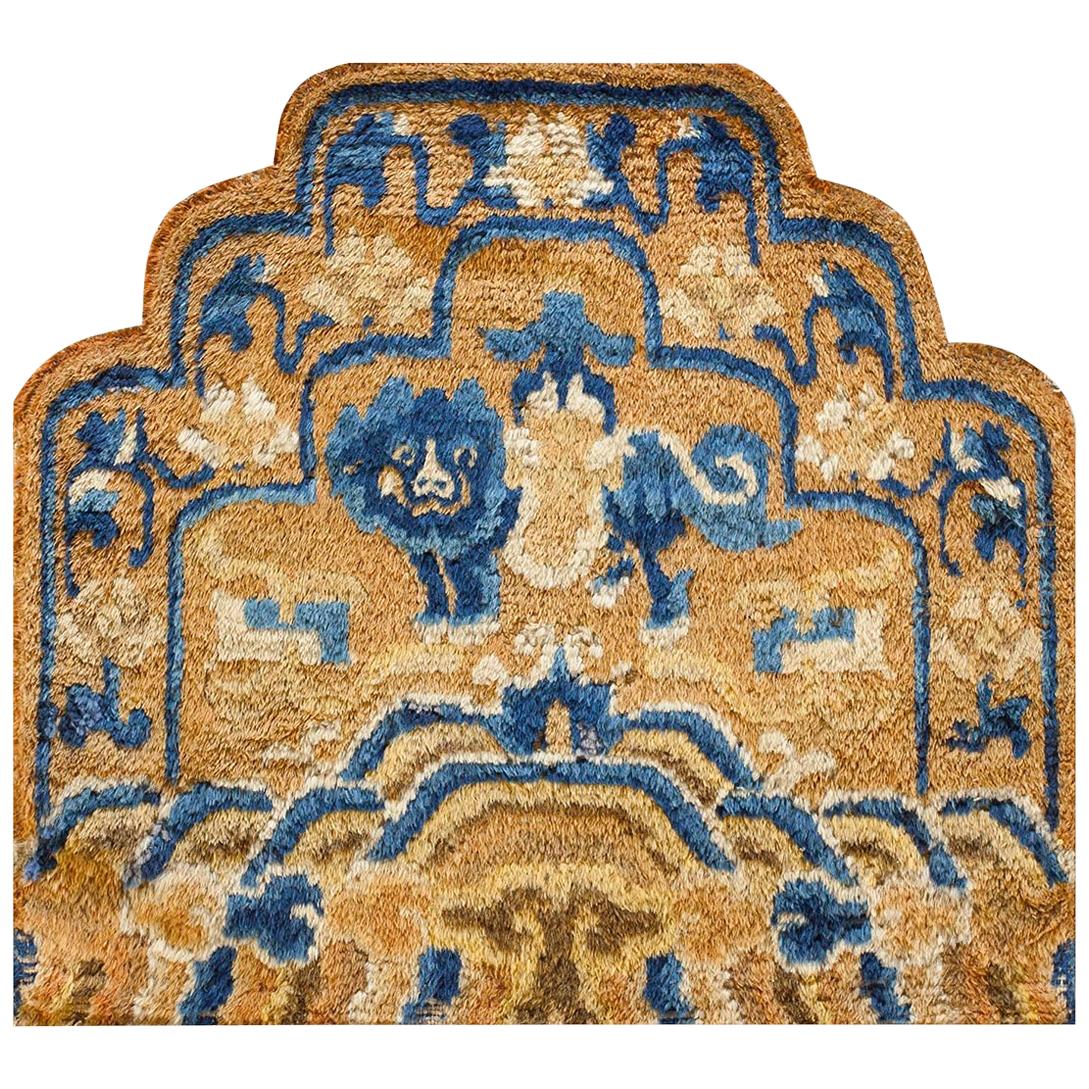 Gold Ningxia Chinese Chair Back Rug For Sale