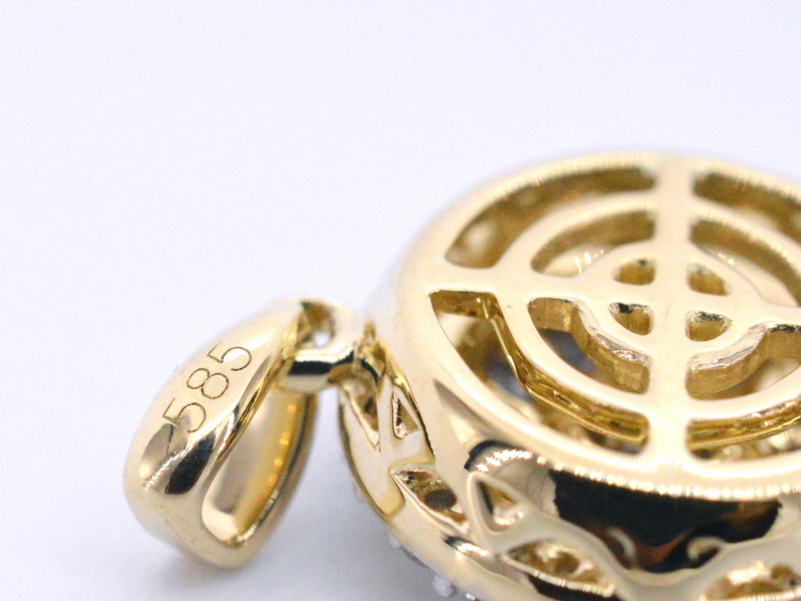 Gold-Anhänger mit Diamanten von 0,75 Karat 1