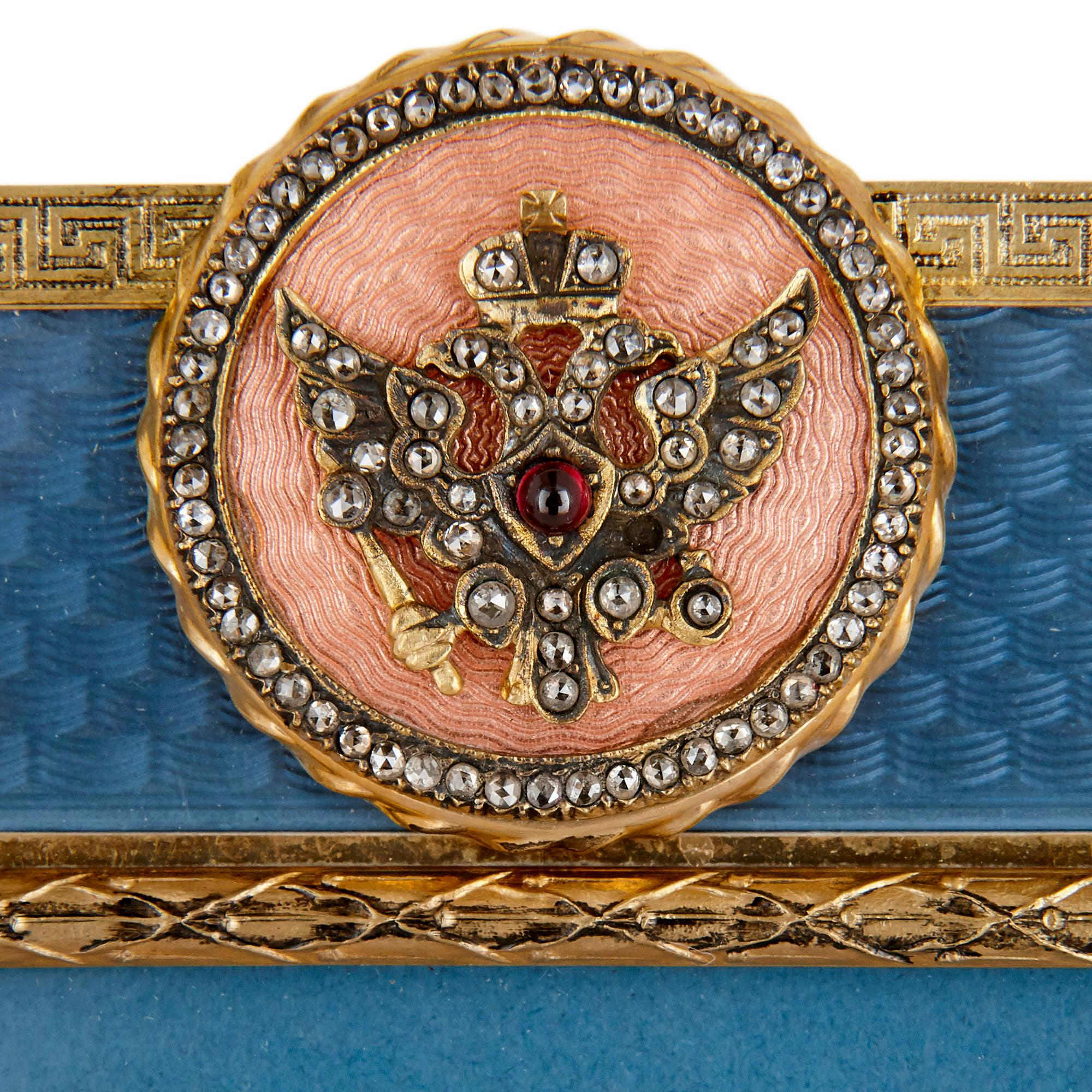 enamel picture frame