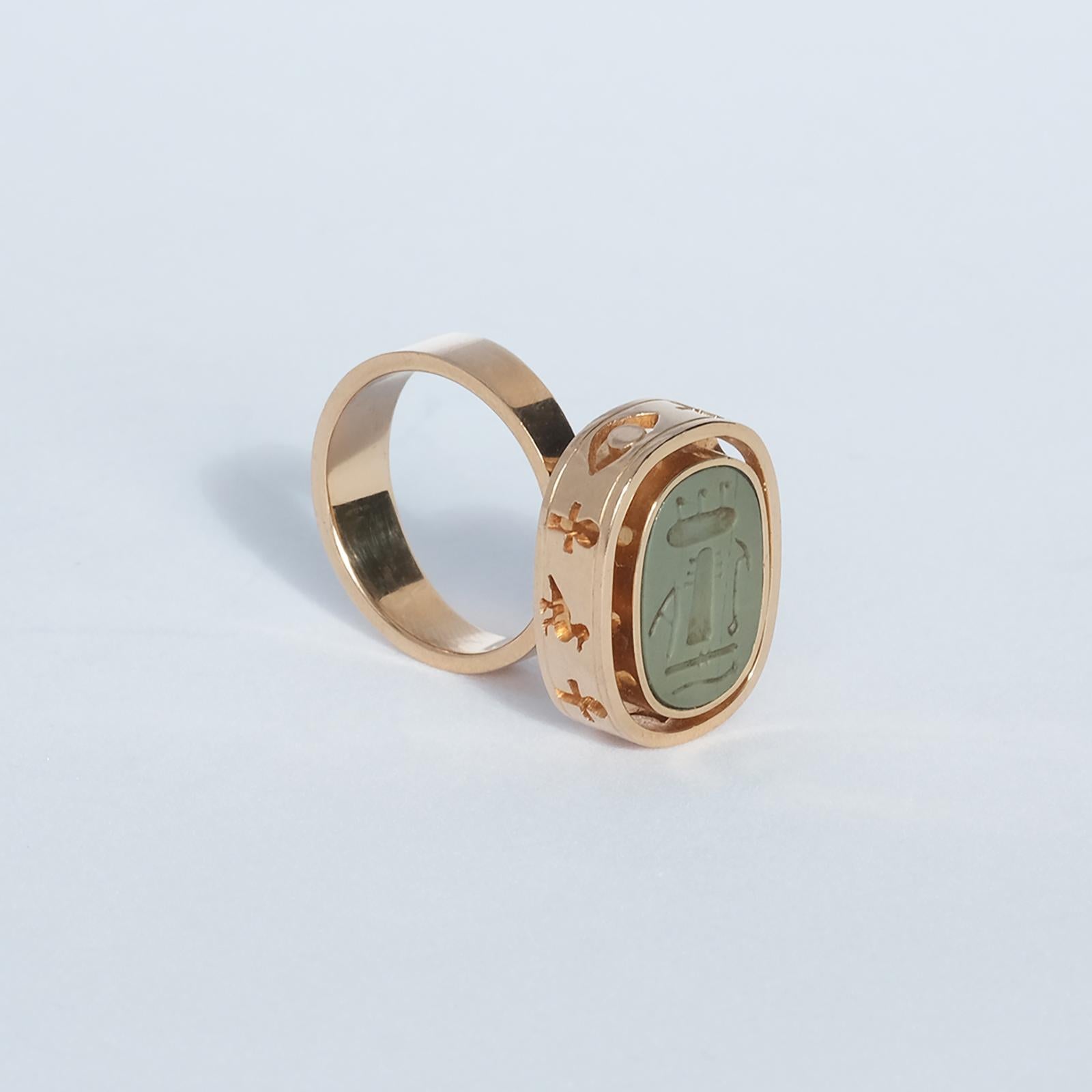 Gold Ring, Giertta, Sweden, 1978 7