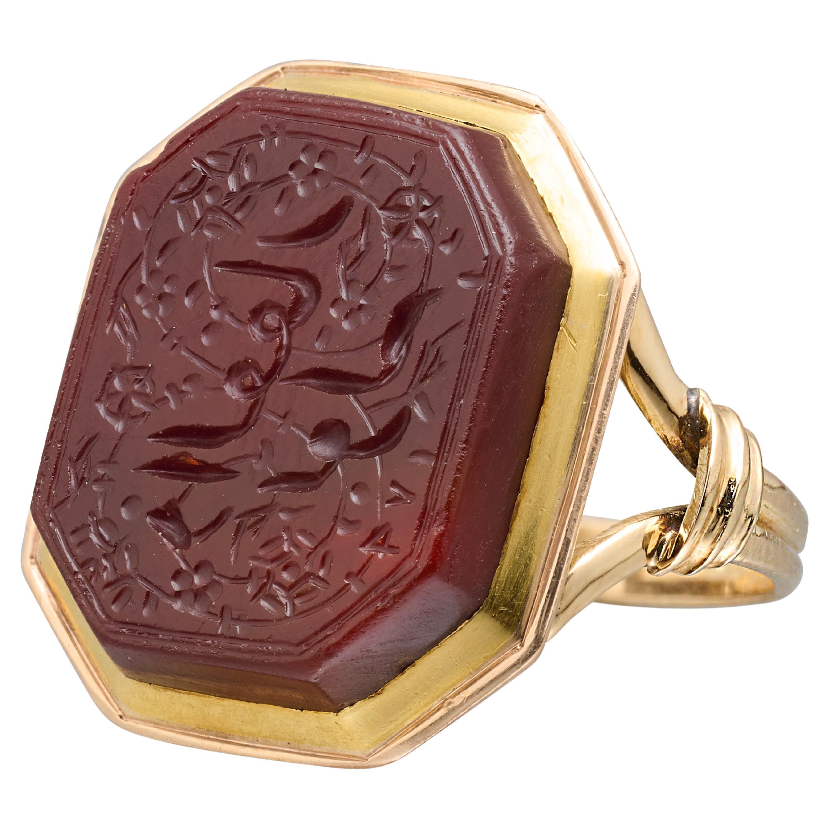 Anello d
oro con incisione su corniola persiana datata 1179 AH / 1765 ADS.