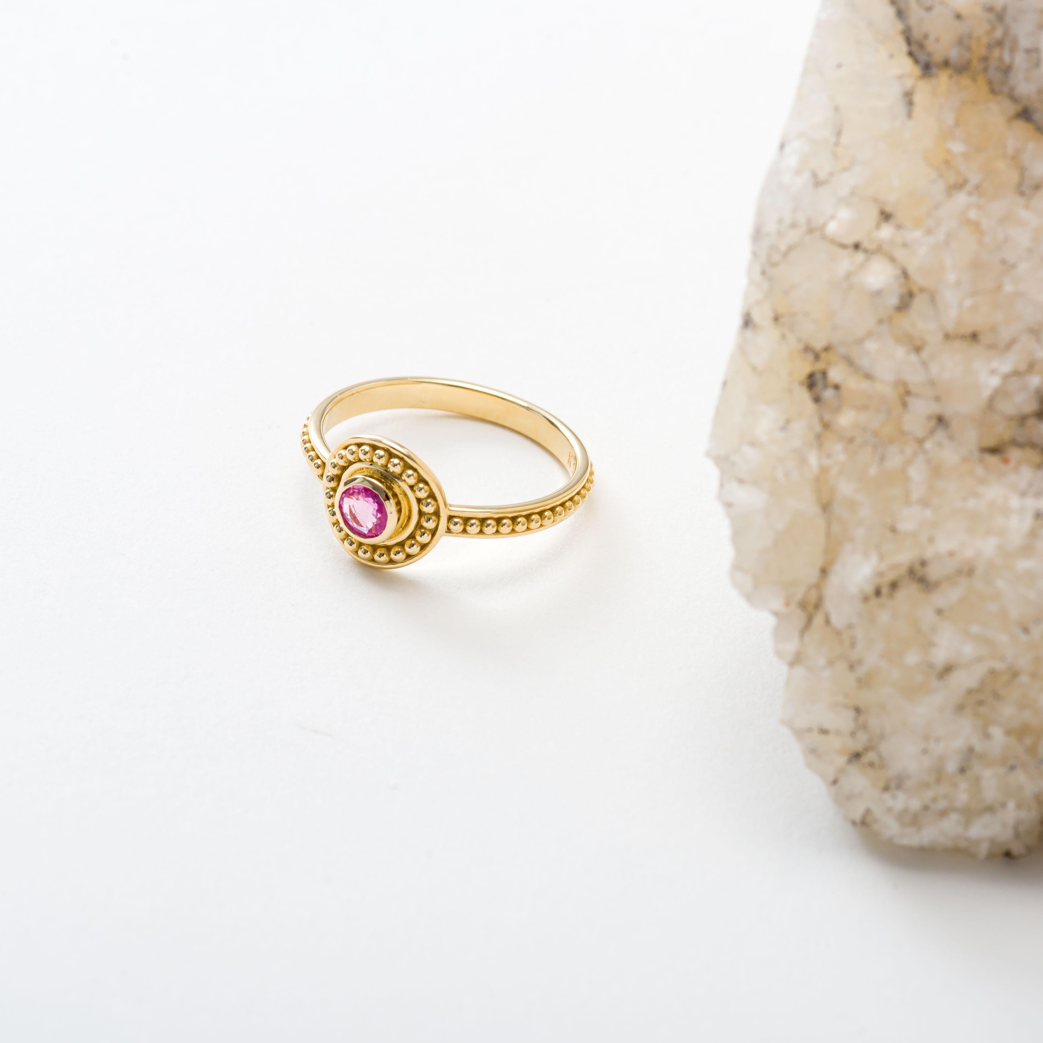 Byzantine Gold Ring with Round Pink Sapphire For Sale