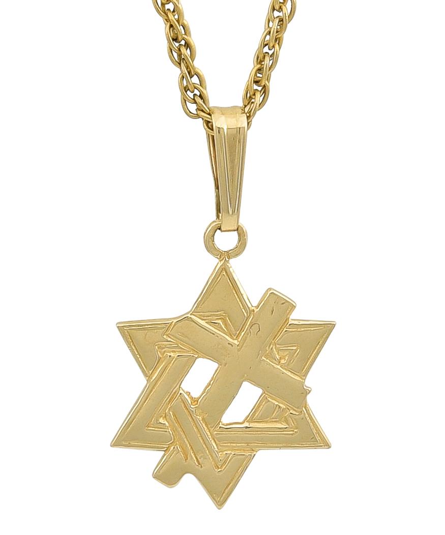 Gold Star of David and Cross Charm In Excellent Condition In New York, NY