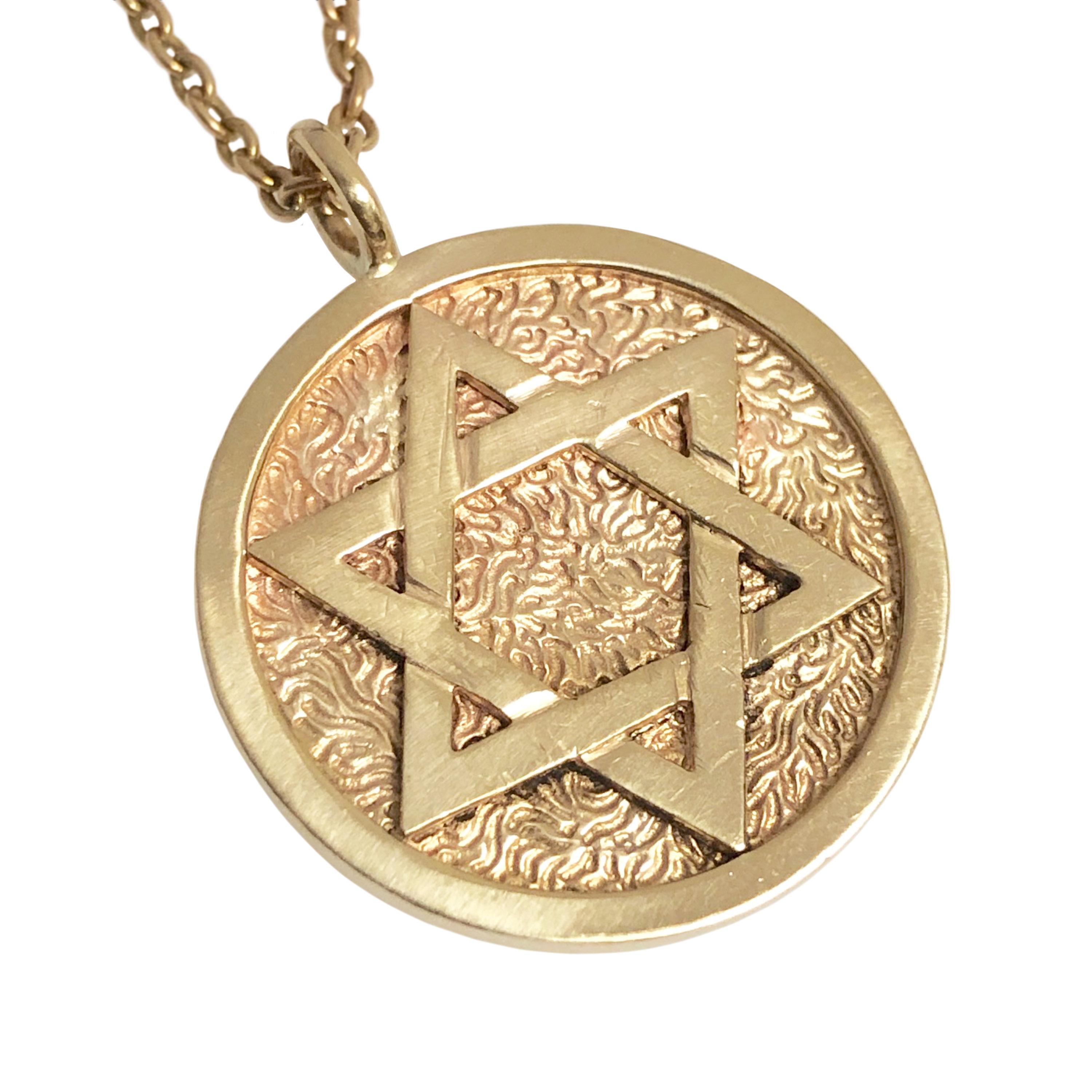 Circa 1960s 14K yellow Gold Star of David Pendant Necklace, A gift from Sammy Davis Jr. To his Hollywood Icon friend Jerry Lewis. The Disk form pendant measures 1 inch in diameter and is 2 MM Thick. Suspended from a 16 inch Yellow Gold chain. Total