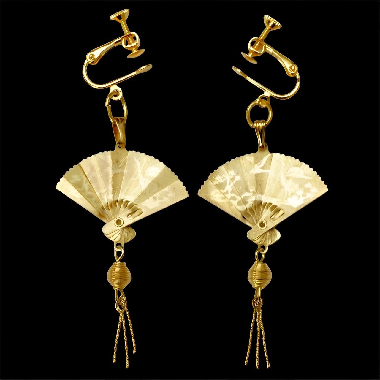 Gold Tone Chinese Style Fan Drop Screw Back Earrings circa 1970s For Sale 2