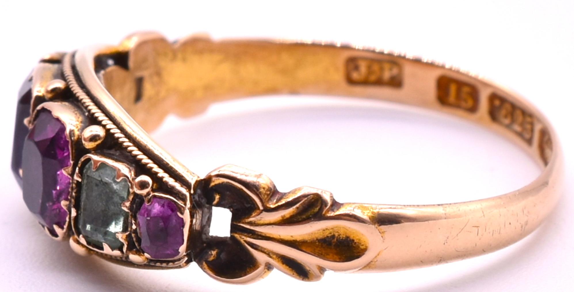 regard jewelry victorian