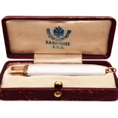 Gold White Enamel Pencil