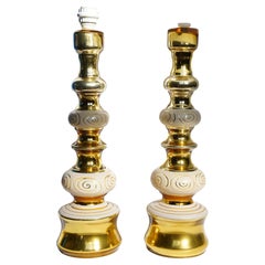 Gold/White glass with gold pattern, Rosdala Lamps, 1970 Sweden