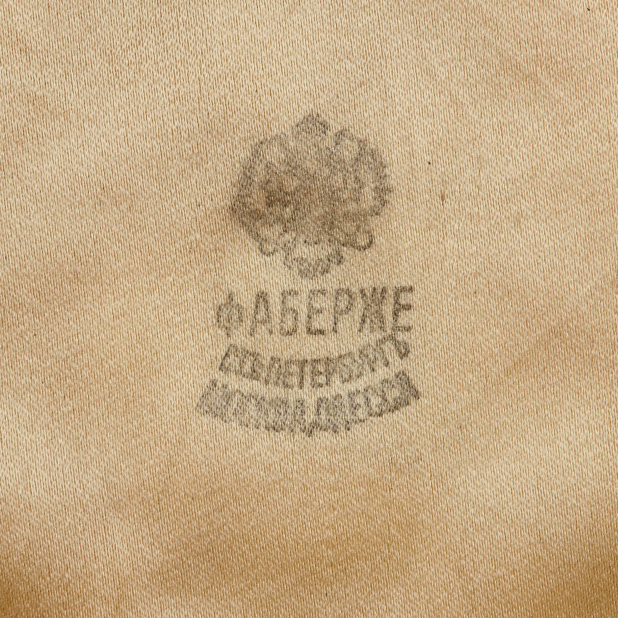 Schatulle aus Gold:: guillochiertem Email und Edelsteinen:: im Stil von Faberge 1