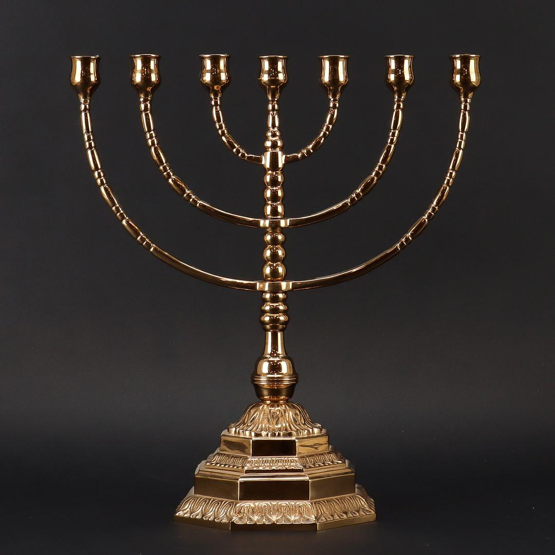 Hollywood Regency Antique Candelabras Brutalist Menorah Jewish Judaica Golden Candle Holders Brass For Sale