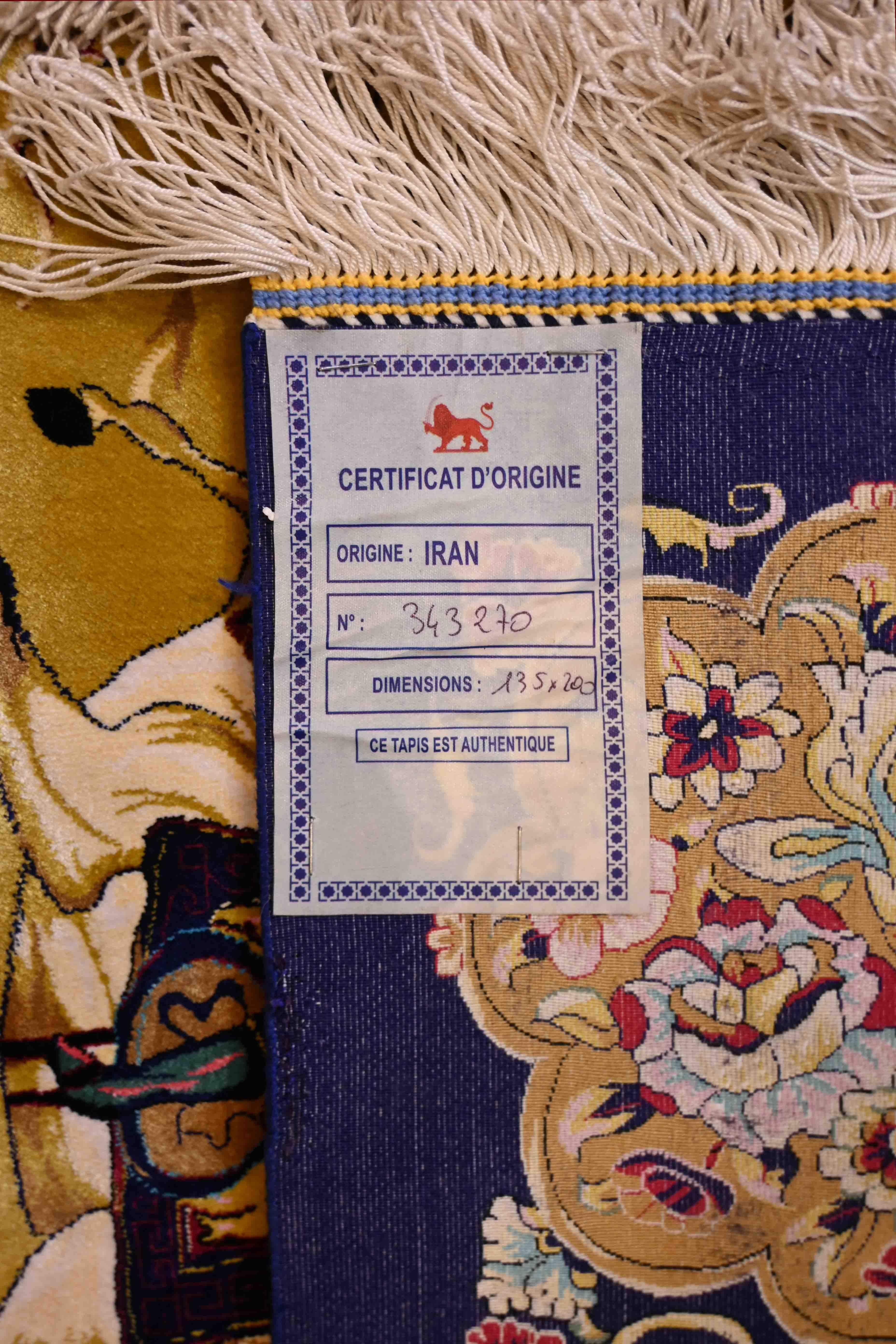 Late 20th Century Golden Background Silk Carpet - Wild Animal Hunting Decor- Art Safavides N° 1368 For Sale