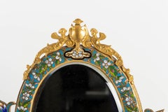 Golden Bronze Table Mirror, Onyx Partitioned and Base, Napoleon III Period
