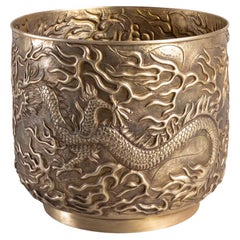 Golden Dragon Repousse Vase in Patinated Brass, by Vikram Goyal