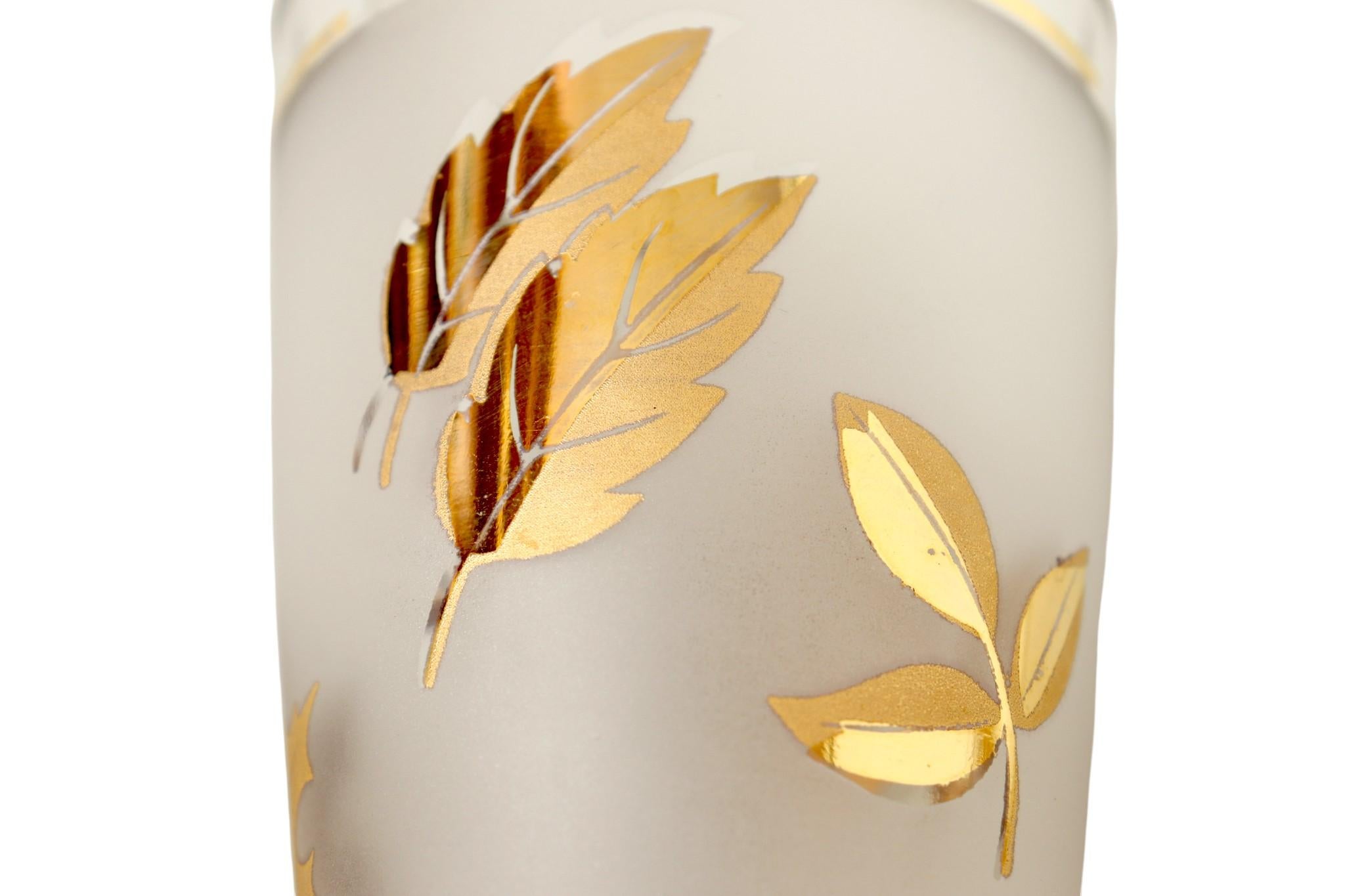Golden Foliage Glas Becher von Libbey, Satz von 8 (20. Jahrhundert) im Angebot