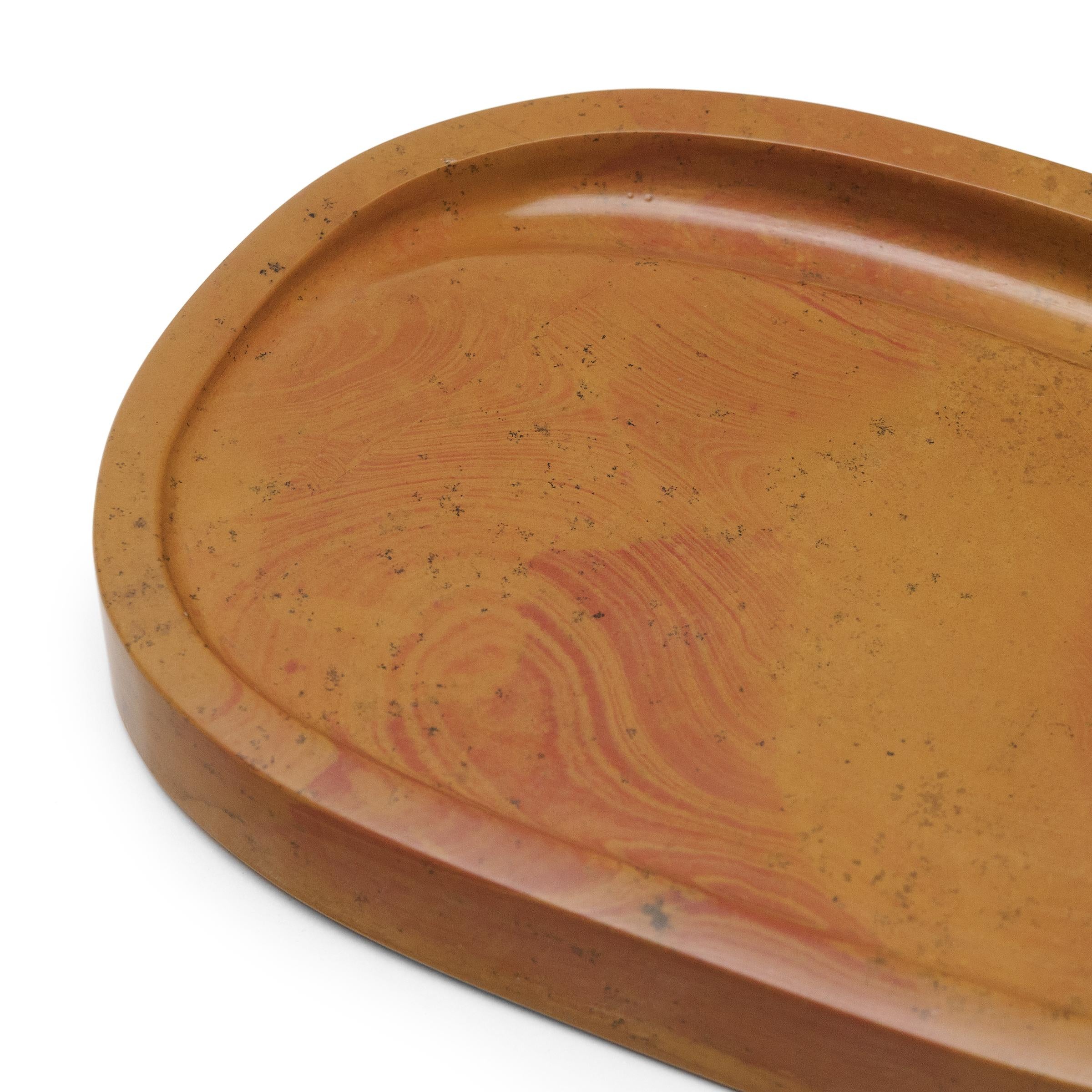 Chinese Golden Inkstone Soap Dish For Sale
