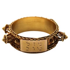 Golden Jewish Wedding Ring, Europe, Second Half of the 19th Century