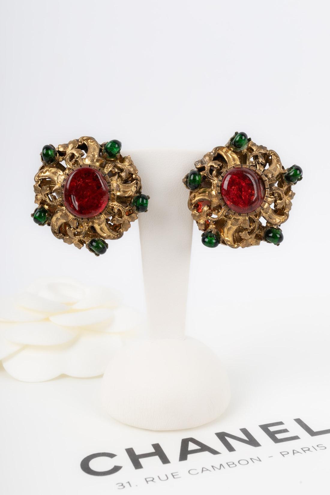 Golden Metal Earrings from the Coco Chanel Period For Sale 3