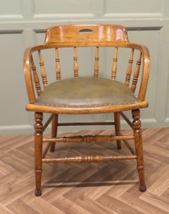 Golden Oak Smokers Bow Office or Desk Chair  This is a very attractive piece