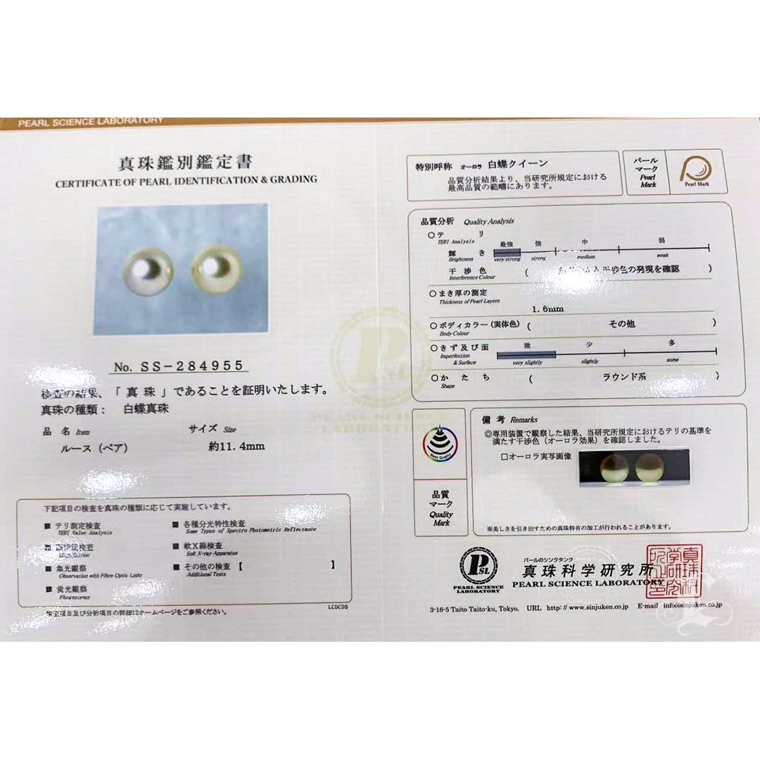 【Sculpted Geometry】PSL Certified South Sea Golden Pearl Jacket Earrings For Sale 6