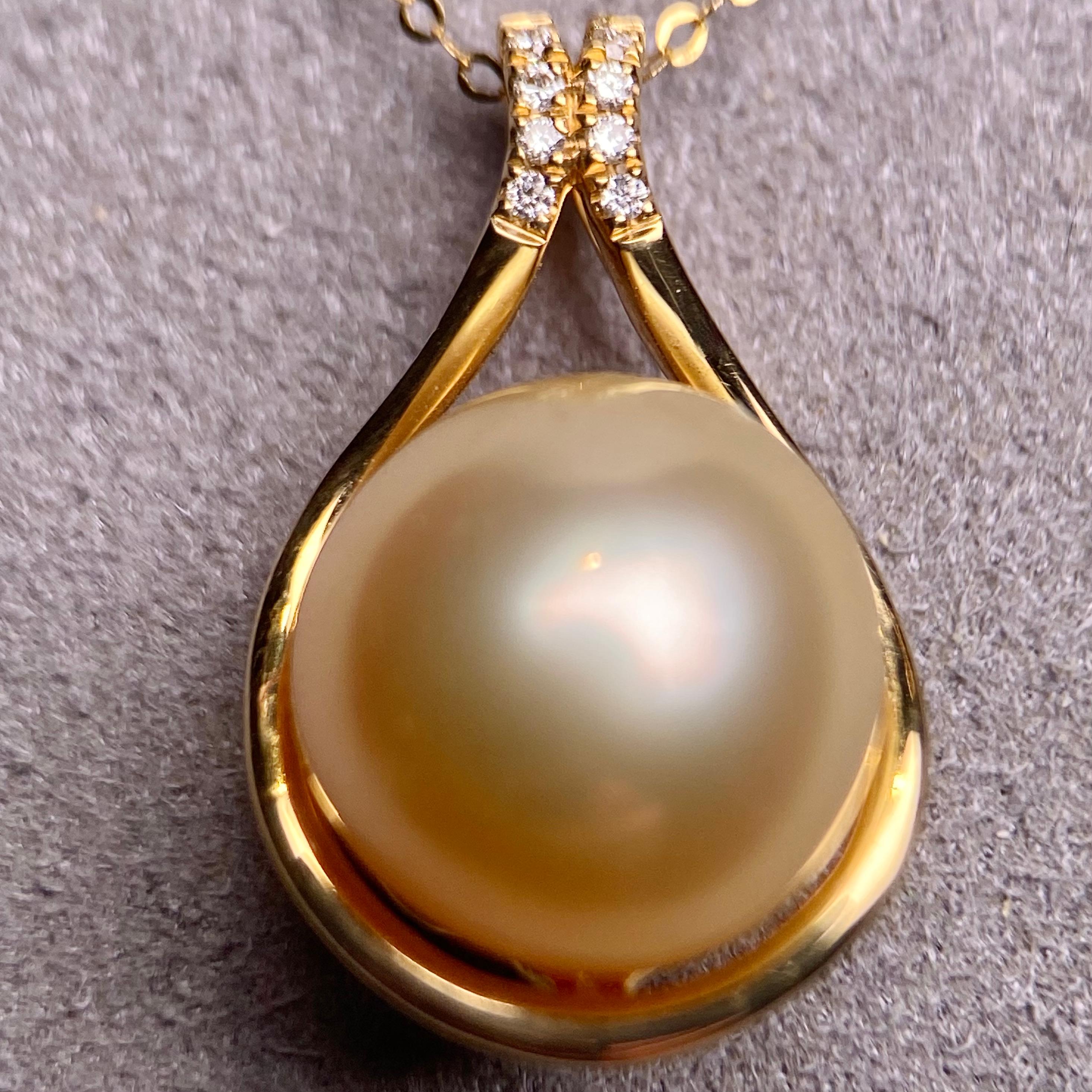 Contemporary Golden South Sea Pearl and Diamond Pendant in 18K Yellow Gold For Sale