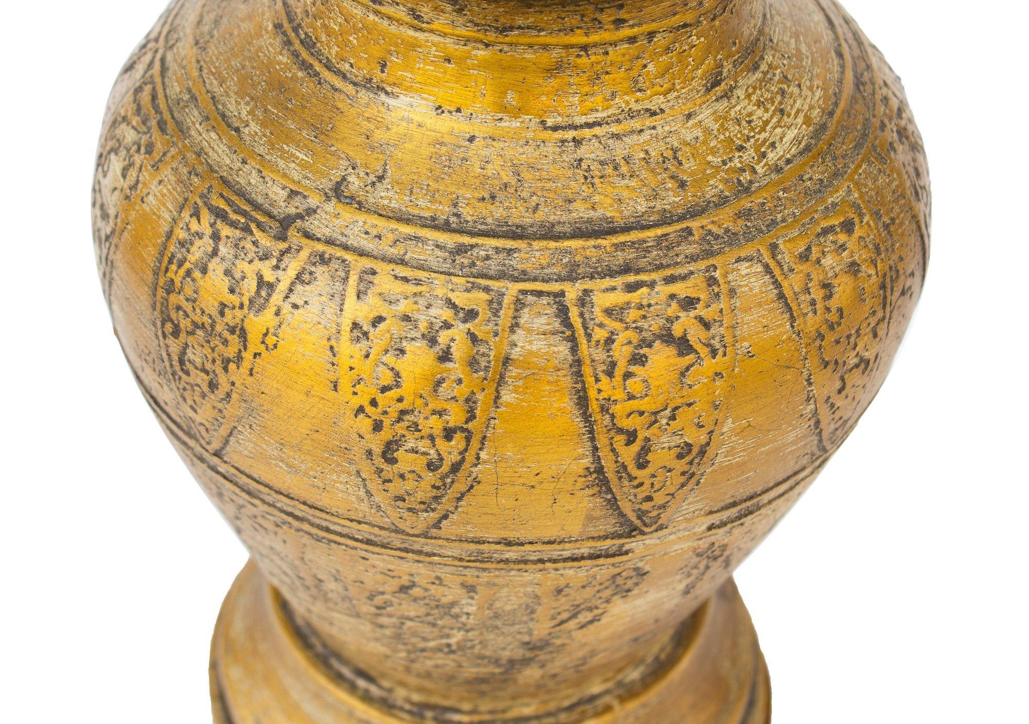 Golden Textured Ceramic Table Lamp For Sale 2