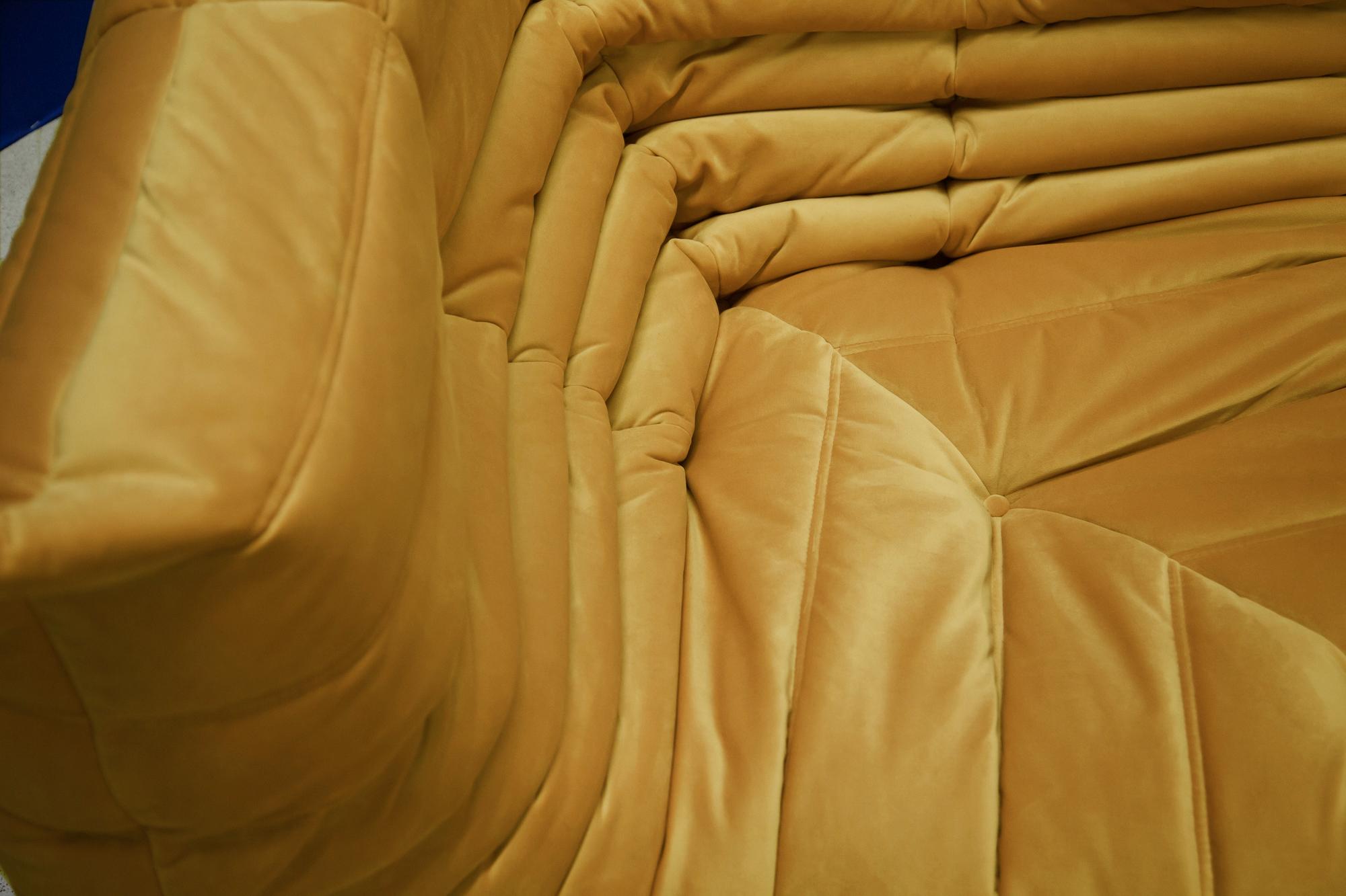 Golden Velvet Togo Sofa Set by Michel Ducaroy for Ligne Roset, 1970s, Set of 5 5