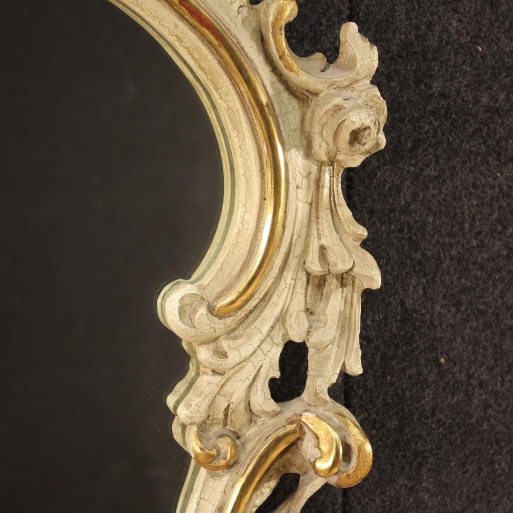 Golden Venetian Mirror, 20th Century For Sale 2