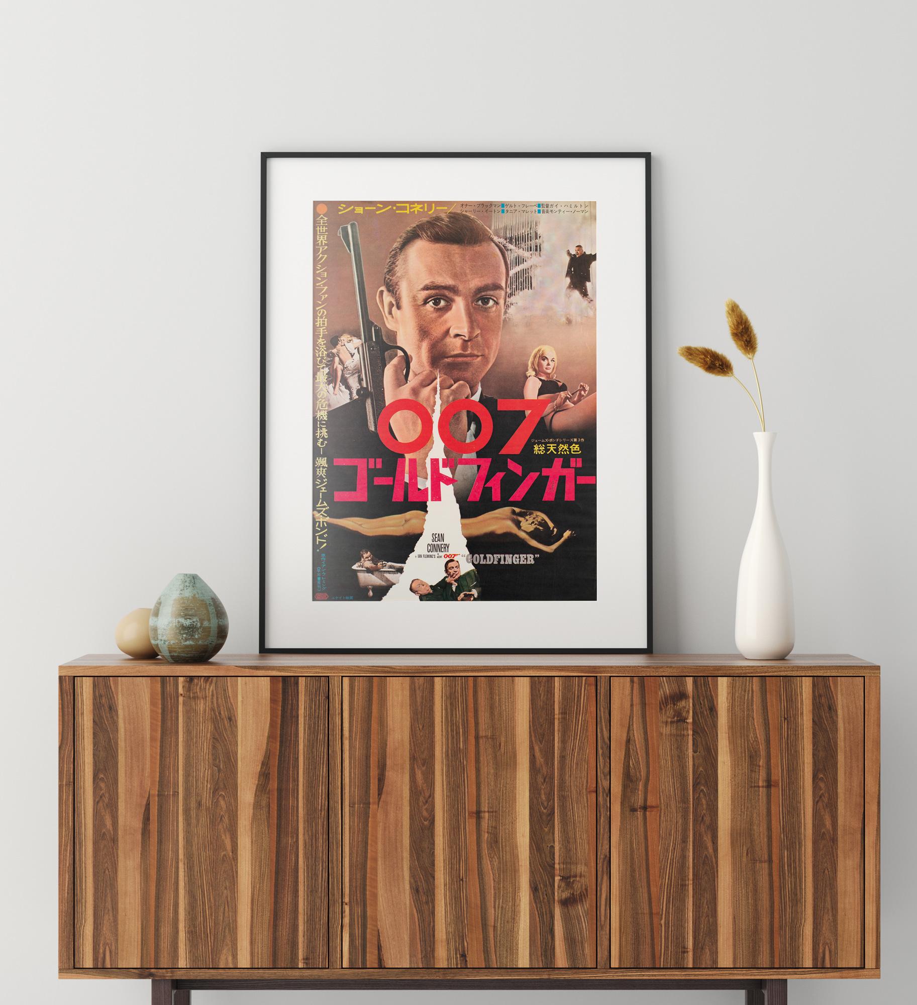 Fab first-year-of-release Japanese film poster for James Bond's 1964 film Goldfinger, arguably one of his finest outings. A rare and highly collectible item.

This original vintage movie poster is sized 20 x 28 1/2 inches. It will be sent rolled