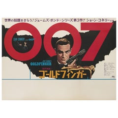 Goldfinger