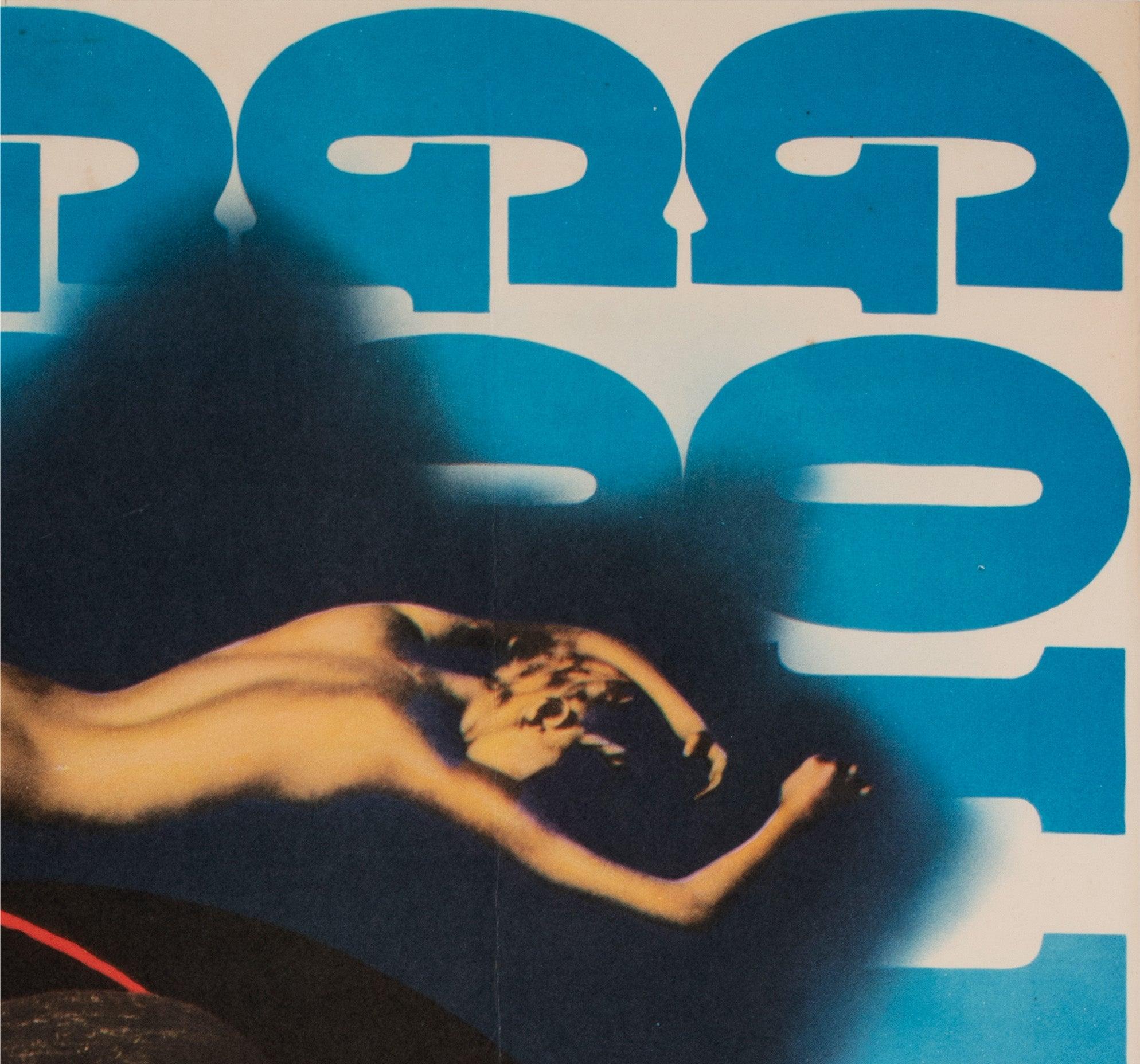 20th Century Goldfinger R1971 Japanese B2 Film Poster For Sale