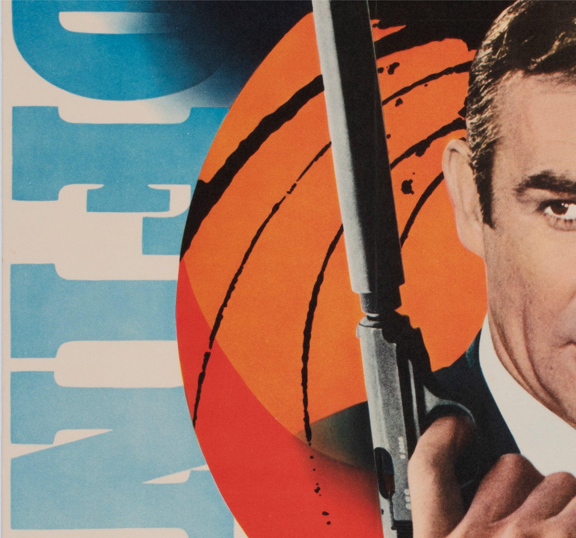 Paper Goldfinger R1971 Japanese B2 Film Poster For Sale