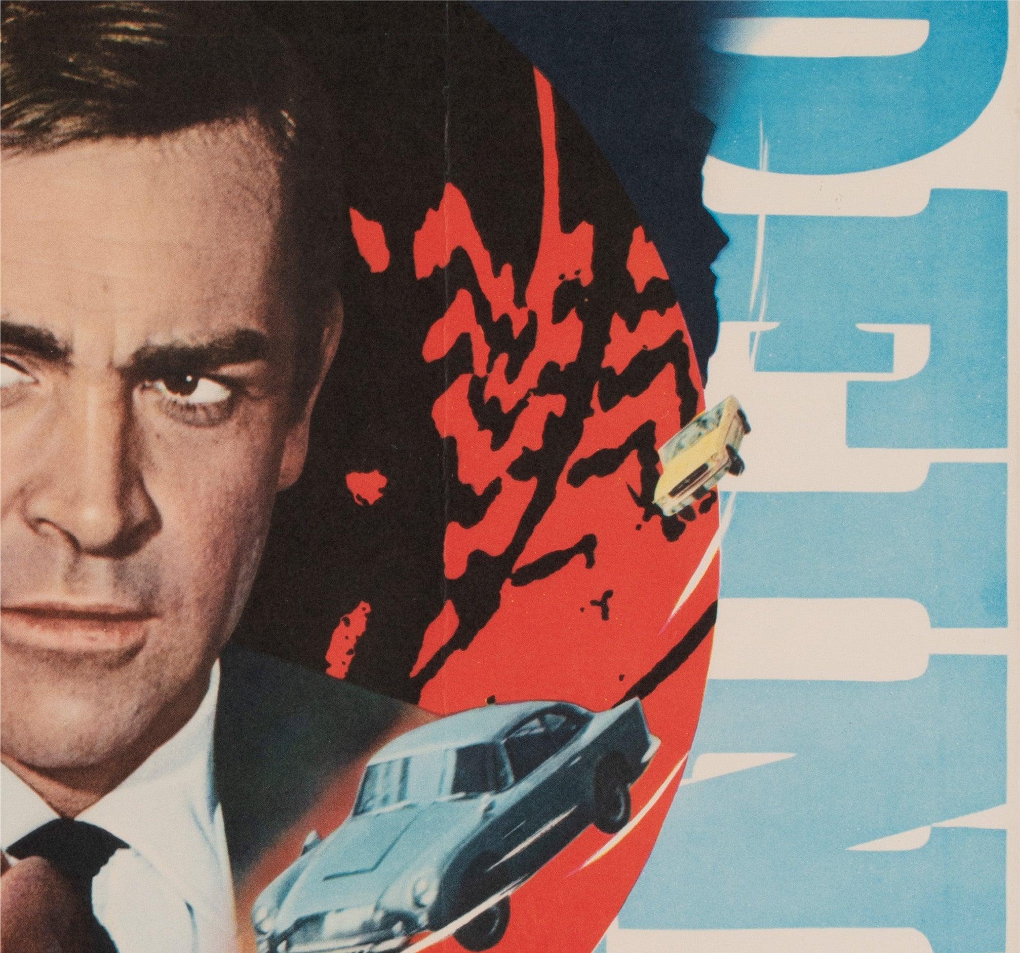 Goldfinger R1971 Japanese B2 Film Poster For Sale 1