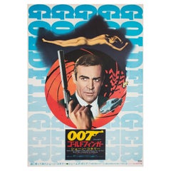 "Goldfinger", R1971 Japanese B2 Film Poster Movie, James Bond