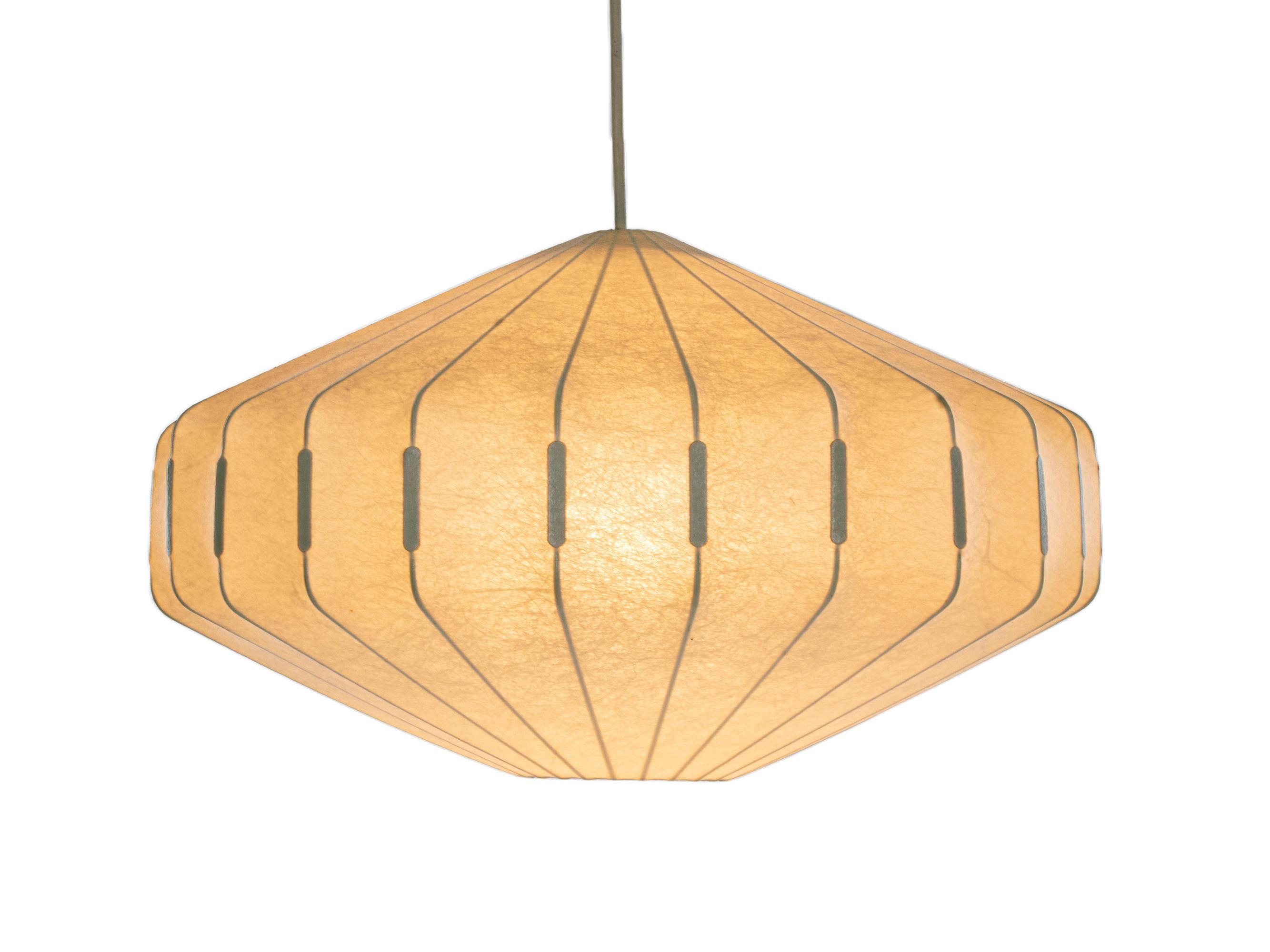 Mid-20th Century Goldkant Cocoon Pendant Lamp by Friedel Wauer, Germany, 1960s For Sale
