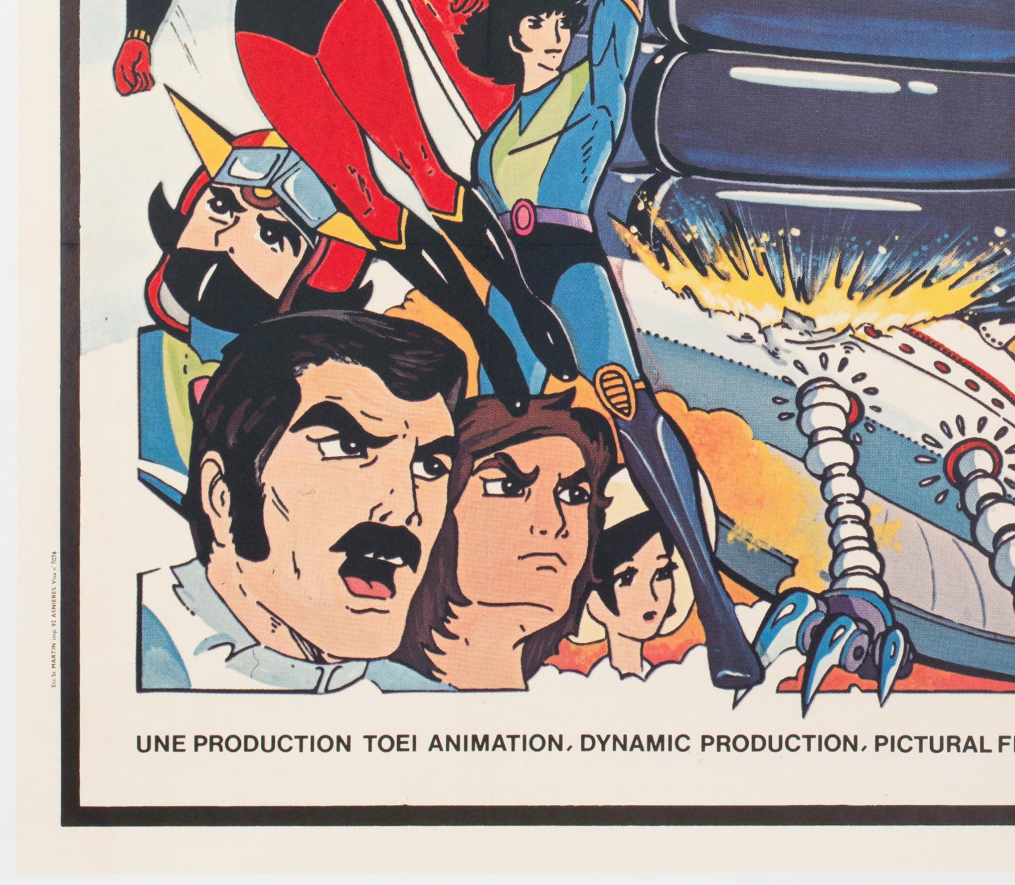 Affiche du Grand Film Français Goldorak 1979, Covillaut en vente 2
