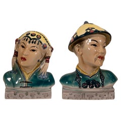Goldscheider Pair of Japanese Hand Painted Porcelain Mid Century Modern Busts